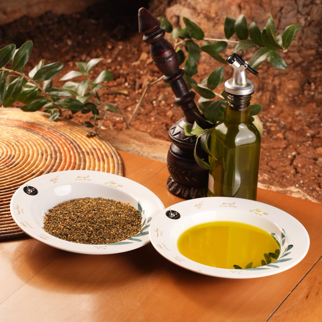 Zaatar Manakish